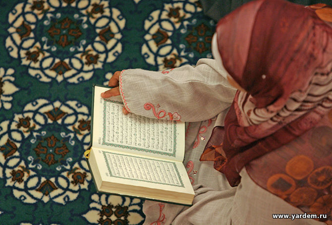 В мечети "Ярдэм" стартуют воскресные курсы по основам Ислама для женщин. Курсы по основам Ислама